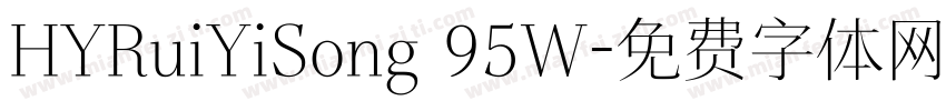 HYRuiYiSong 95W字体转换
